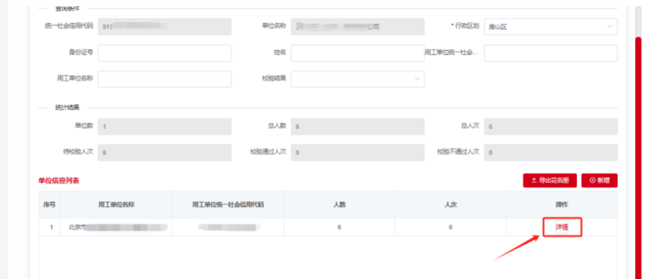 image.gif