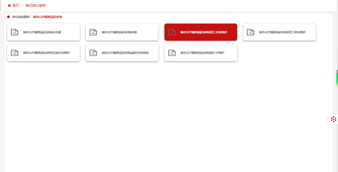 image.gif