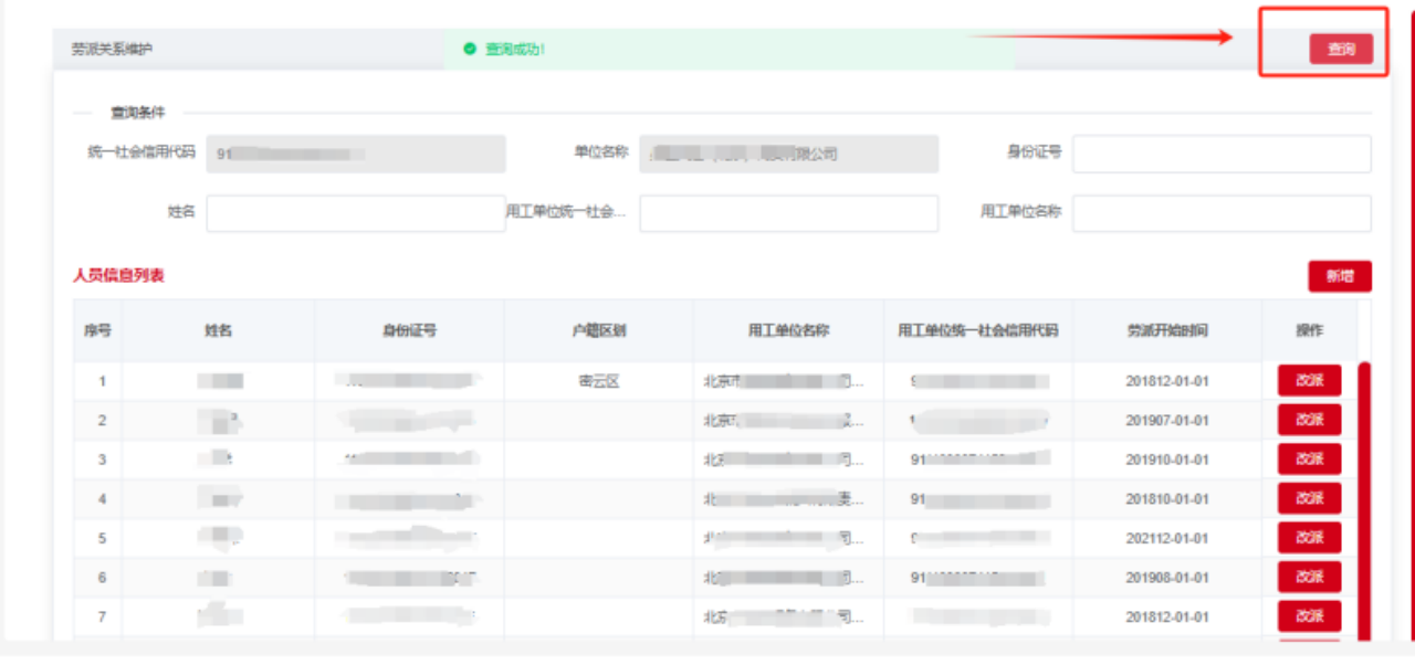 image.gif