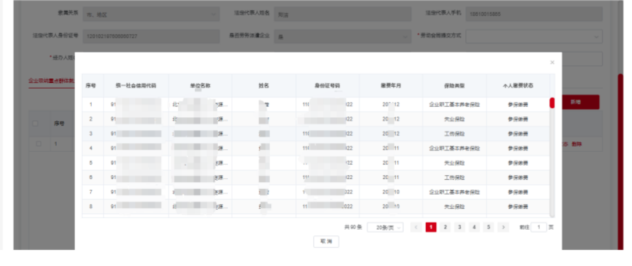 image.gif