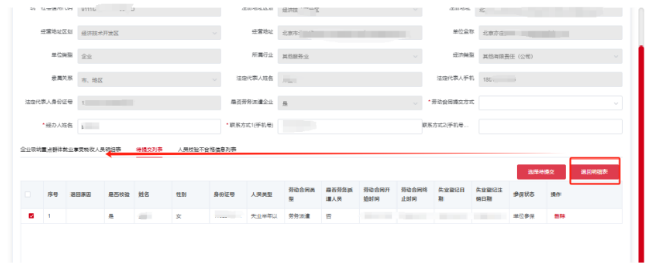 image.gif