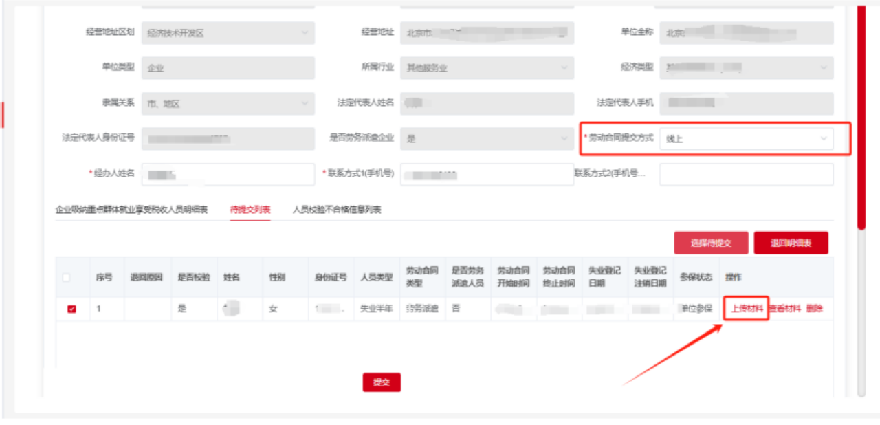 image.gif