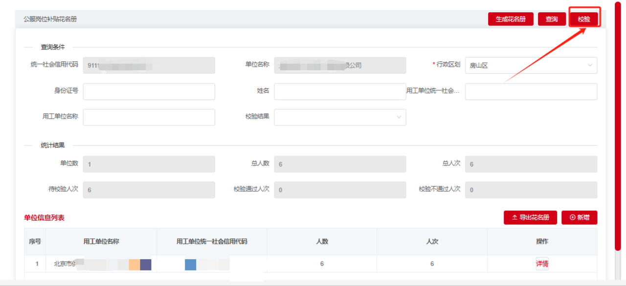 image.gif