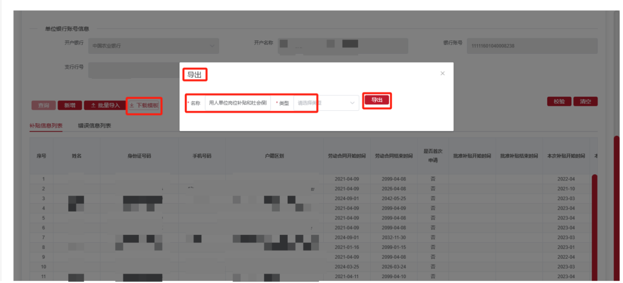 image.gif