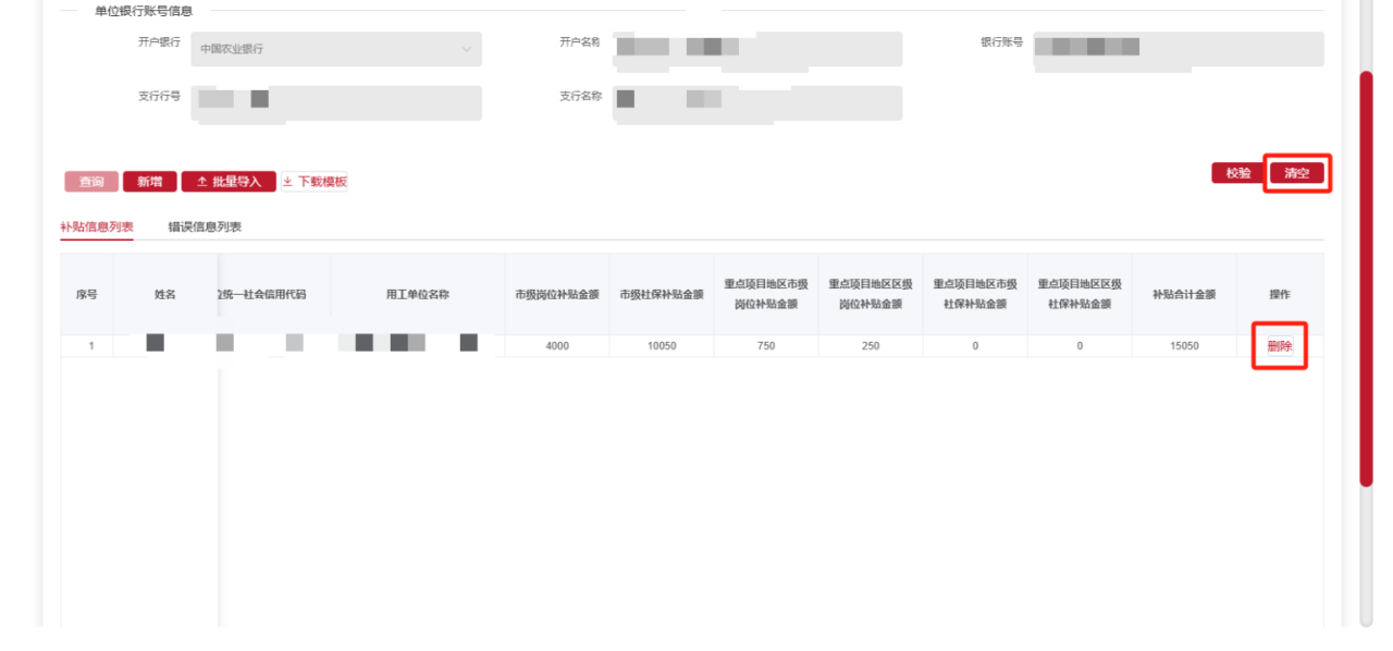 image.gif