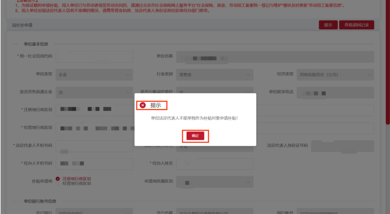 image.gif